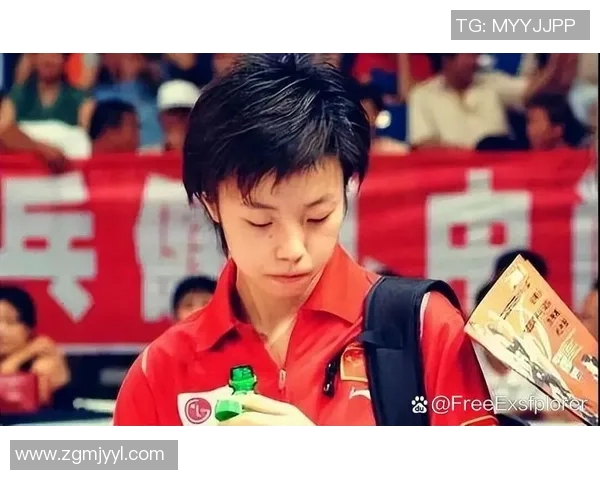 张怡宁乒乓球哲学的深邃思考与技术心态的完美融合之道