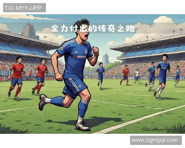 探寻古代足球明星的传奇故事与辉煌成就
